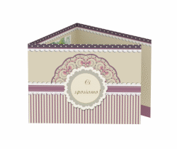 Klick: Details zu Inviti matrimonio collezione Sorrento anzeigen Inviti matrimonio collezione Sorrento A6 doppelt geklappt lila