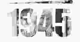 Einladungskarte Jahreszahl 2025