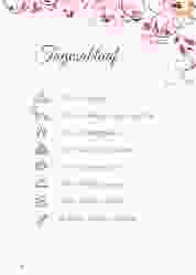 Tagesablauf Poster Hochzeit Lilly 50 x 70 cm Poster rot