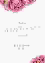 Willkommensschild Poster Cherie 50 x 70 cm Poster rosa