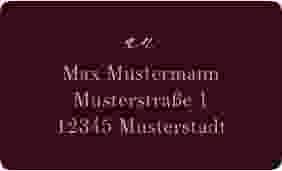 Empfängeretikett Hochzeit Moment 63,5 x 38,1 mm rot