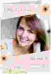 Einladung 30. Geburtstag "Fleur"