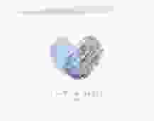 Dankeskarte Hochzeit Fingerprint A6 Klappkarte quer blau schlicht mit Fingerabdruck-Motiv