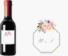 Piccoloetikett Hochzeit Prachtvoll Etikett Piccolo weiss