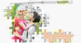 Hochzeitseinladung Puzzle lange Klappkarte quer beige