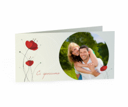 Klick: Details zu Inviti matrimonio collezione Madrid anzeigen Inviti matrimonio collezione Madrid DIN lang Klappkarte argento