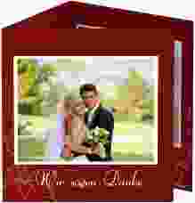 Dankeskarte Hochzeit "Lille"