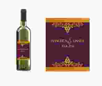 Etichette vino matrimonio collezione Istanbul Etikett Weinflasche 4er Set