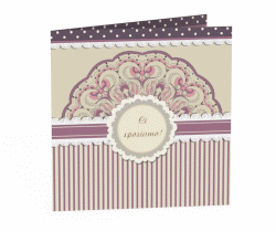 Klick: Details zu Inviti matrimonio collezione Sorrento anzeigen Inviti matrimonio collezione Sorrento Quadratische Klappkarte lila