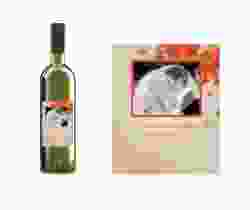Etichette vino matrimonio collezione Prato Etikett Weinflasche 4er Set
