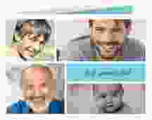 Einladung 60. Geburtstag Bilderserie A6 Klappkarte quer blau mit mehreren Fotos