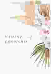 Danksagungskarte Hochzeit "Nude"