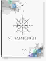 Stammbuch A5 "Steuerrad"
