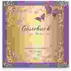 Gästebuch Selection Hochzeit Toulouse Leinen-Hardcover lila mit Schmetterlingen und Schnörkeln