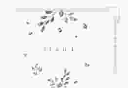 Save the Date-Postkarte Precioso A6 Postkarte weiss