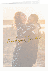 Klick: Details zu Menükarte Hochzeit "Lucent" anzeigen Menükarte Hochzeit "Lucent"