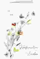 Konfirmationseinladung Aufblühen