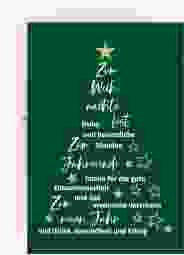 Geschäftliche Weihnachtskarte "Oh Tannenbaum"