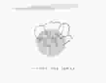 Hochzeitseinladung "Flowerline"