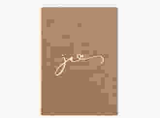 Hochzeitseinladung Jawort A6 Klappkarte hoch beige modern minimalistisch mit veredelter Aufschrift