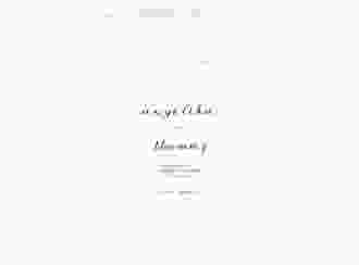 Menükarte Hochzeit Asymmetry A5 Klappkarte hoch weiss