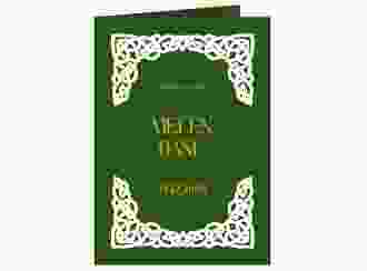 Dankeskarte Hochzeit Celtic A6 Klappkarte hoch gruen mit keltischem Knoten in irischen Farben