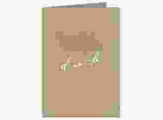 Menükarte Hochzeit Zweisamkeit A5 Klappkarte hoch Kraftpapier im minimalistischen Stil mit Aufschrift du & ich