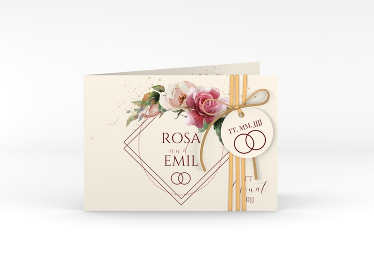 Hochzeitseinladung Rosenbogen A6 Klappkarte quer beige hochglanz